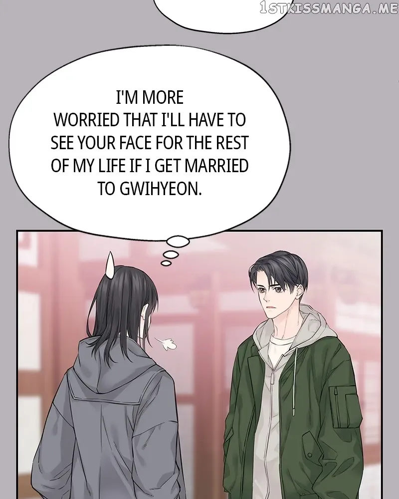 As If Love Doesn’t Exist Chapter 4 page 15