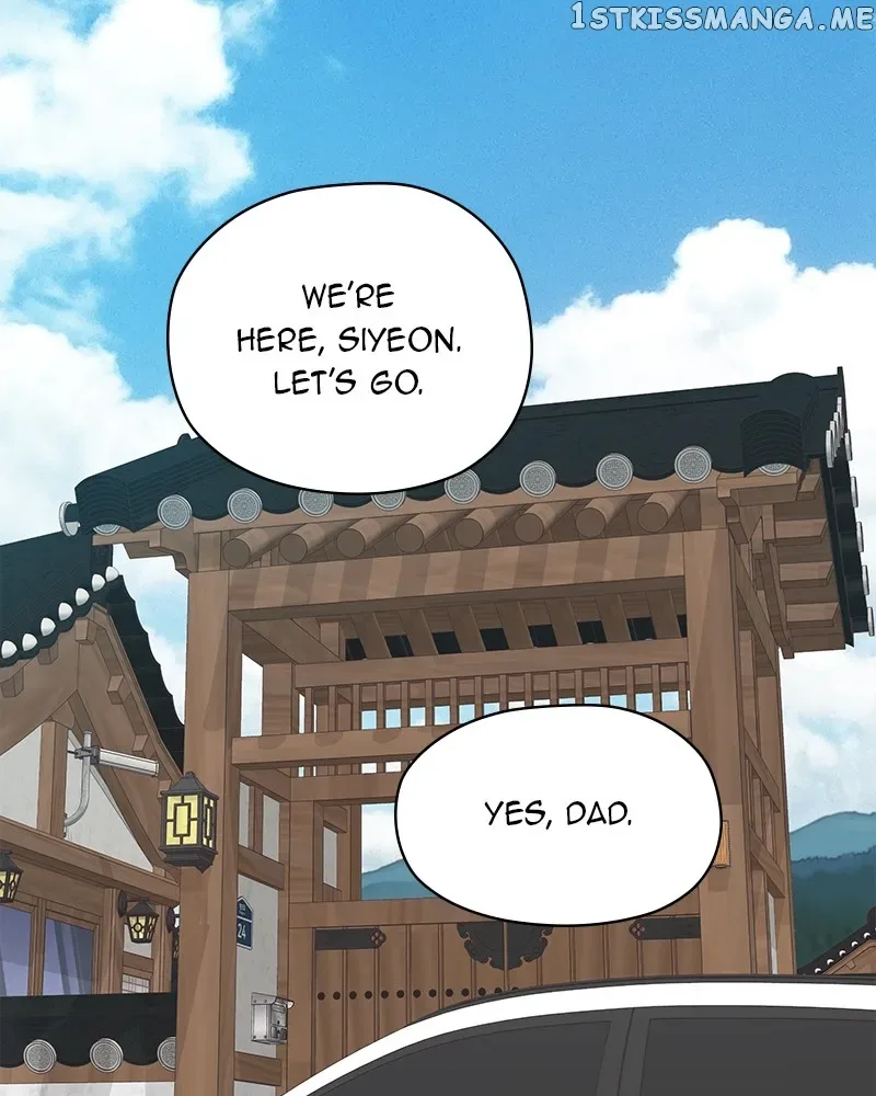 As If Love Doesn’t Exist Chapter 4 page 21