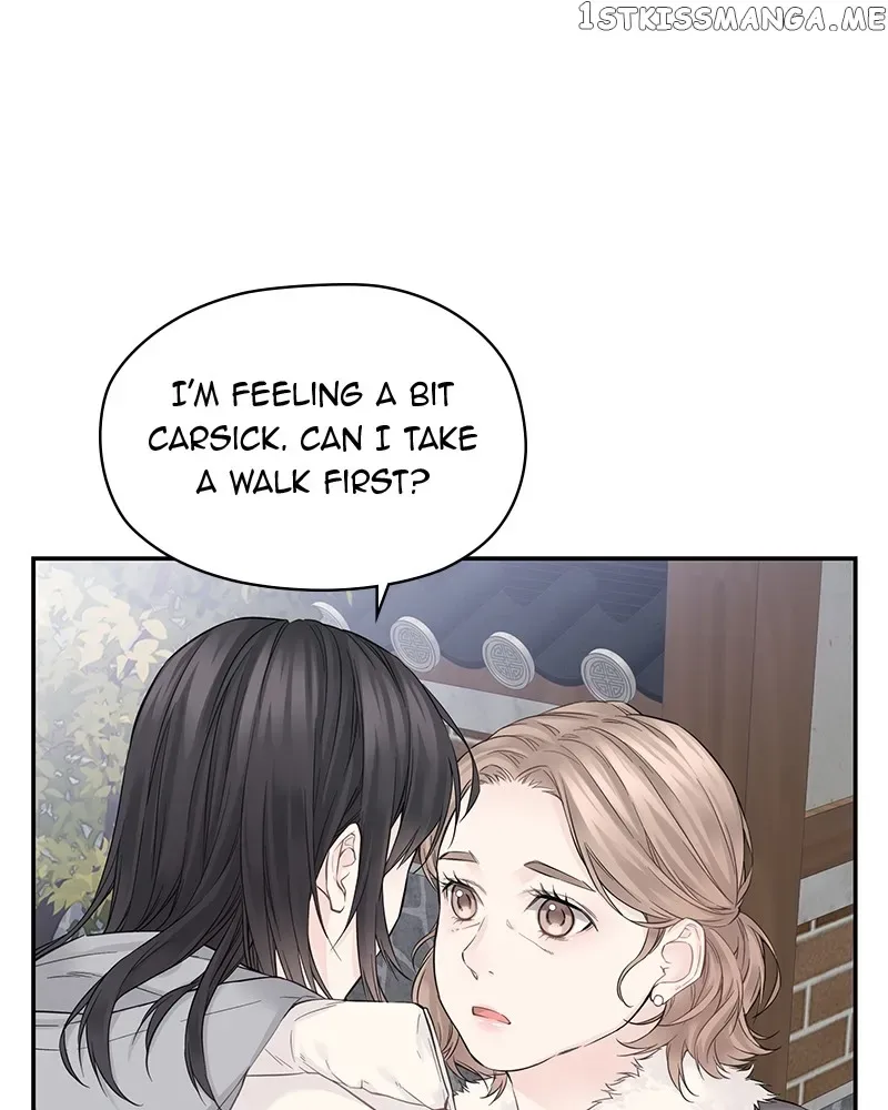 As If Love Doesn’t Exist Chapter 4 page 28