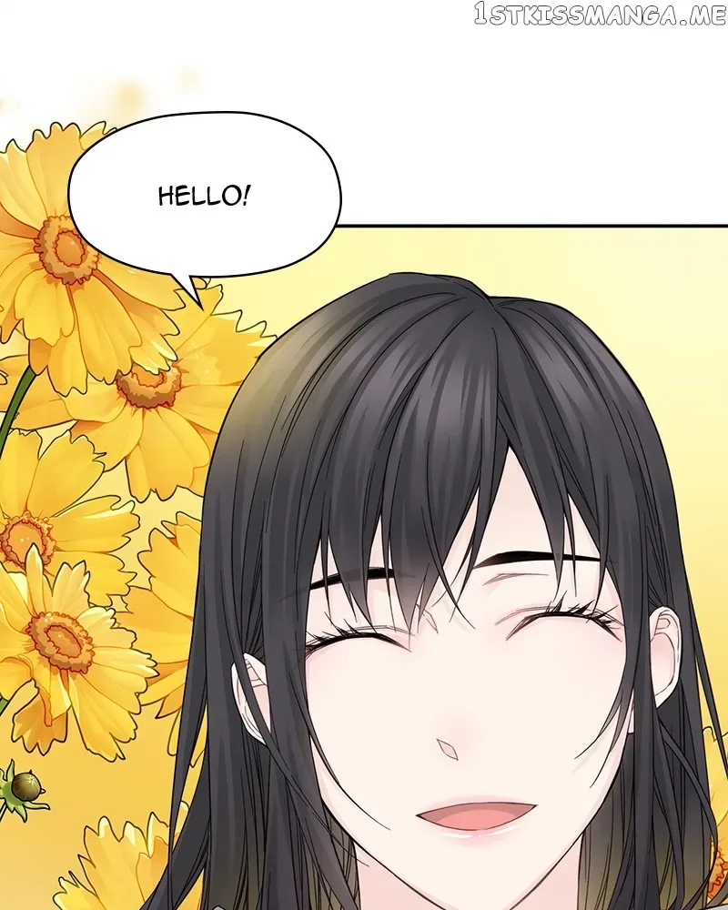 As If Love Doesn’t Exist Chapter 4 page 25