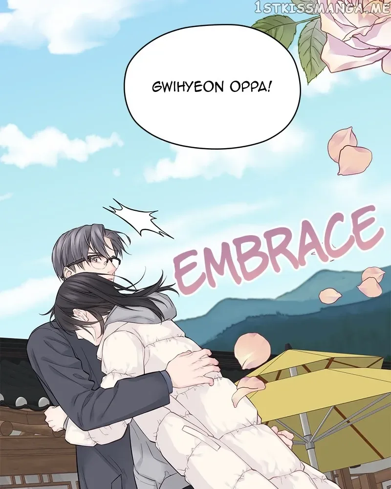 As If Love Doesn’t Exist Chapter 4 page 41