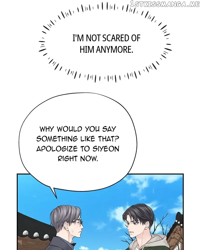 As If Love Doesn’t Exist Chapter 4 page 51