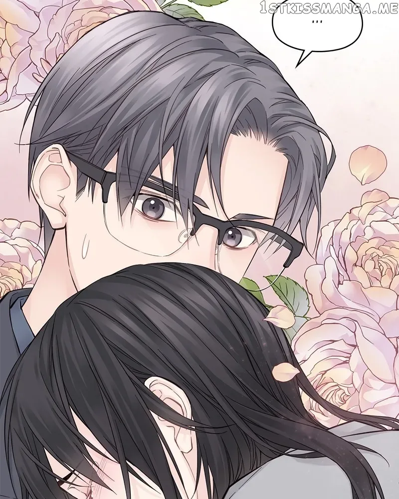 As If Love Doesn’t Exist Chapter 4 page 43