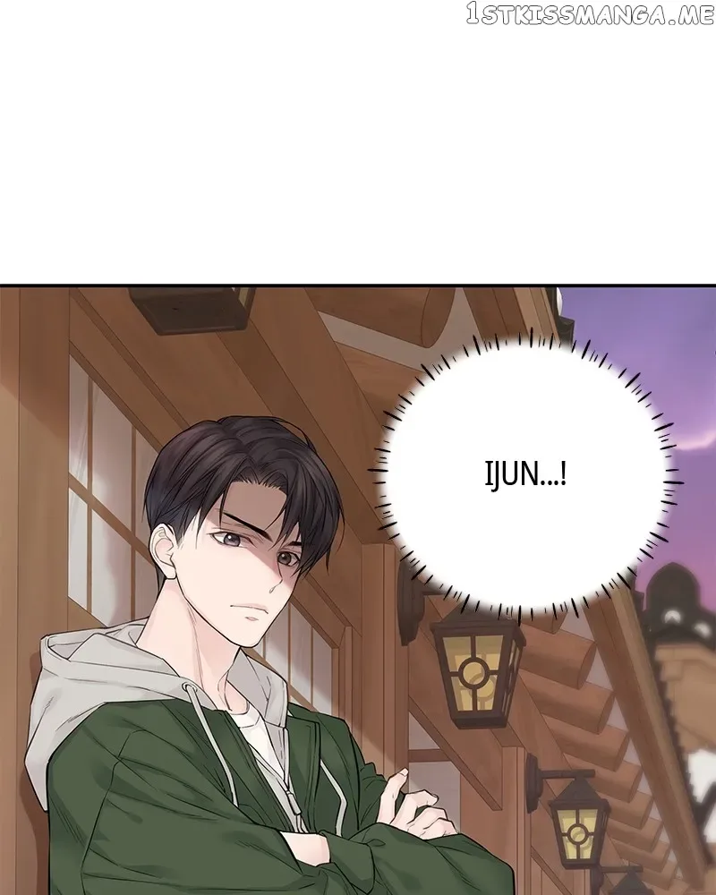 As If Love Doesn’t Exist Chapter 4 page 73