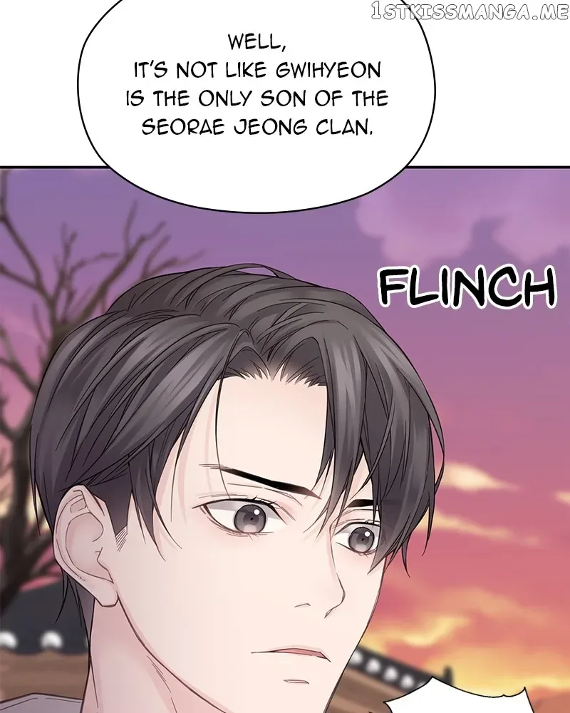 As If Love Doesn’t Exist Chapter 4 page 84