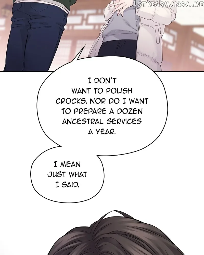 As If Love Doesn’t Exist Chapter 4 page 87