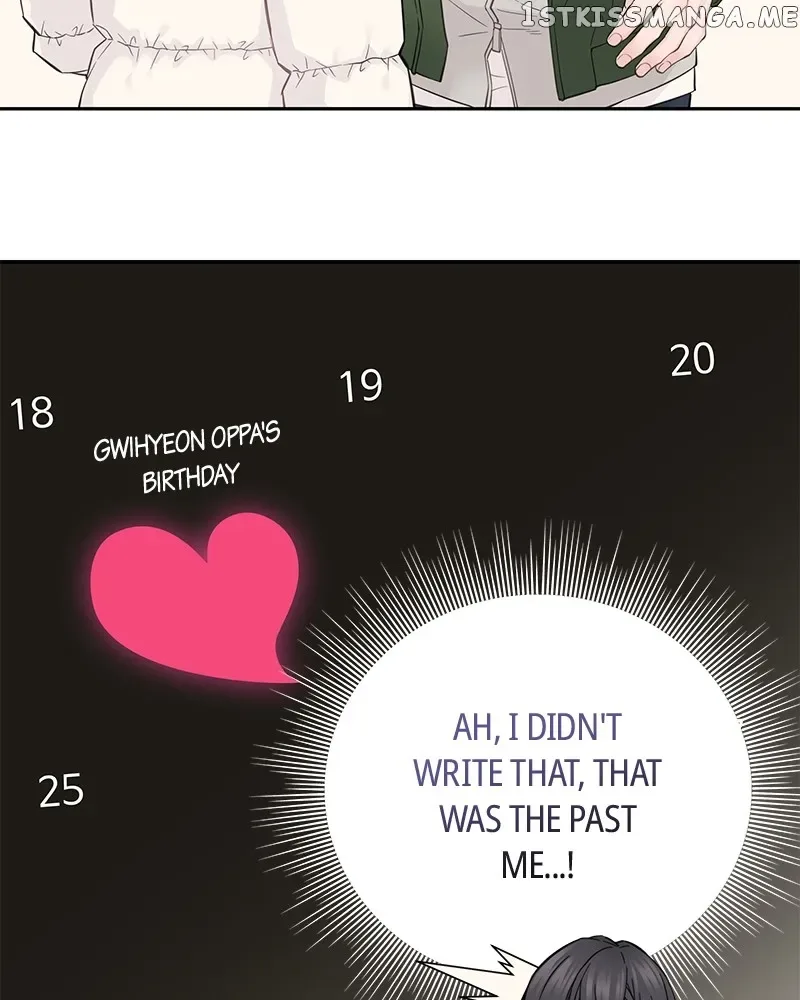 As If Love Doesn’t Exist Chapter 4 page 99