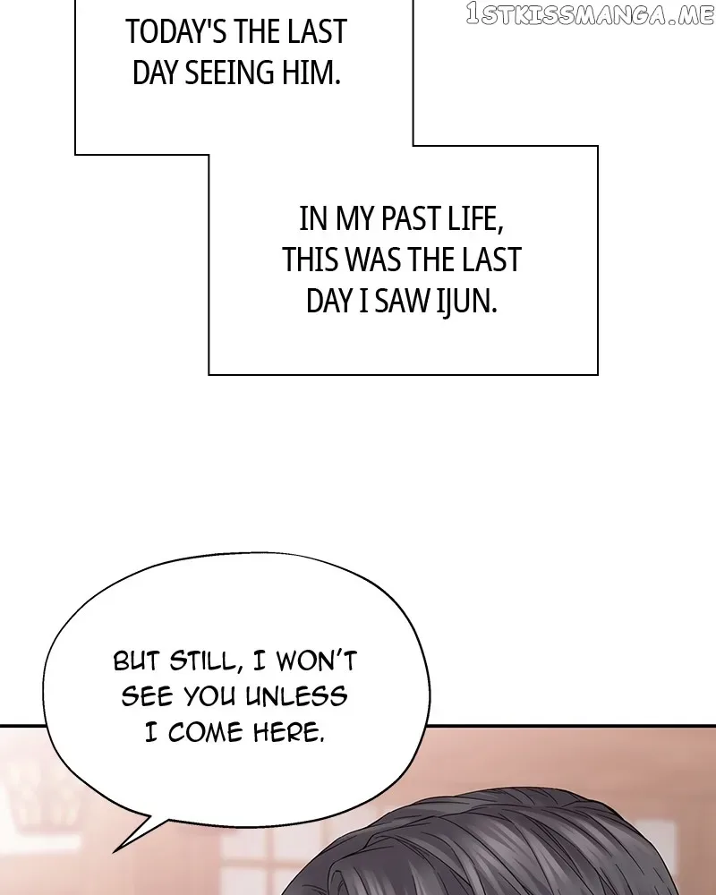 As If Love Doesn’t Exist Chapter 4 page 110