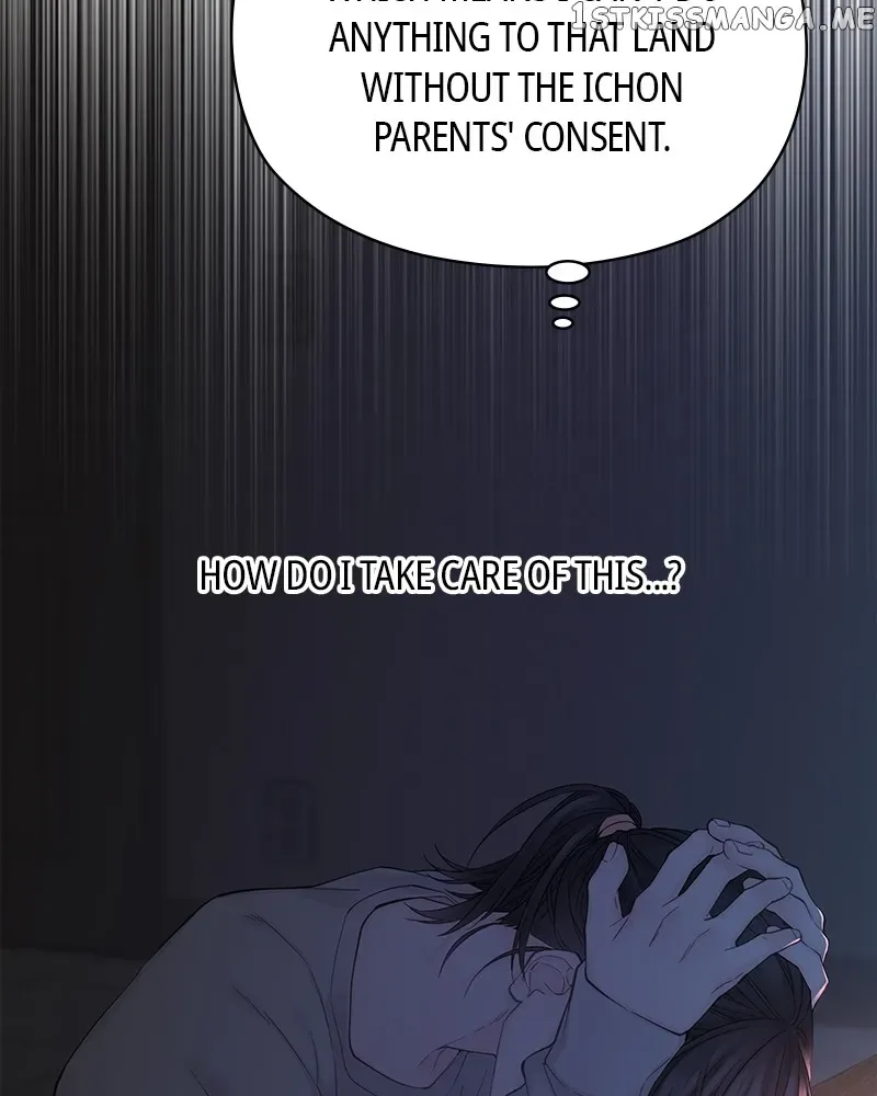 As If Love Doesn’t Exist Chapter 4 page 145