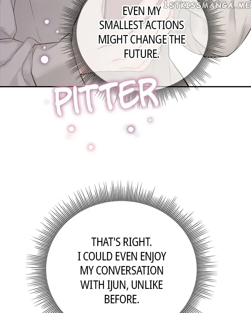 As If Love Doesn’t Exist Chapter 4 page 161