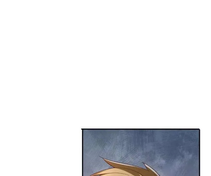 Aura Recovery: I Get a New Skill Everyday Chapter 212 page 2