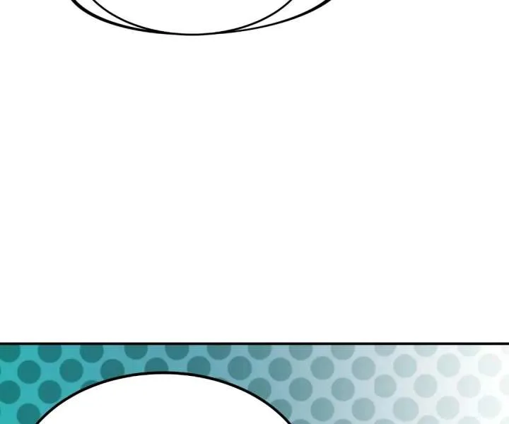 Aura Recovery: I Get a New Skill Everyday Chapter 212 page 14