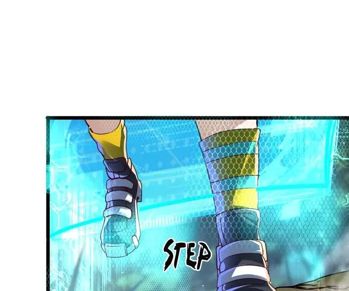 Aura Recovery: I Get a New Skill Everyday Chapter 215 page 16