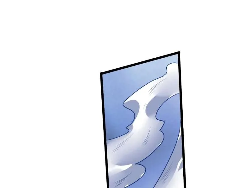 Aura Recovery: I Get a New Skill Everyday Chapter 213 page 30