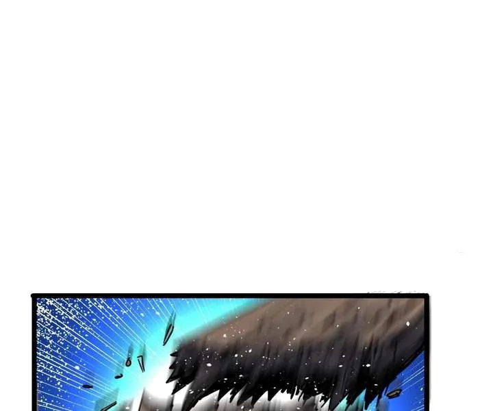 Aura Recovery: I Get a New Skill Everyday Chapter 215 page 51