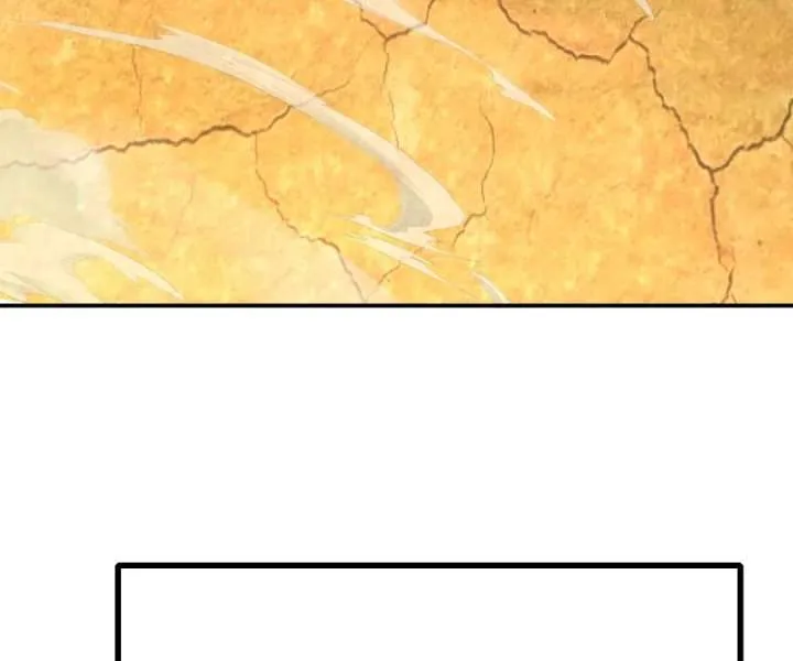 Aura Recovery: I Get a New Skill Everyday Chapter 216 page 6