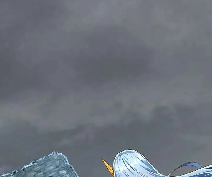 Aura Recovery: I Get a New Skill Everyday Chapter 214 page 71