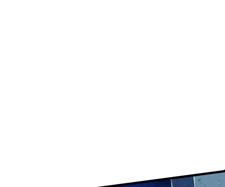 Aura Recovery: I Get a New Skill Everyday Chapter 220 page 18