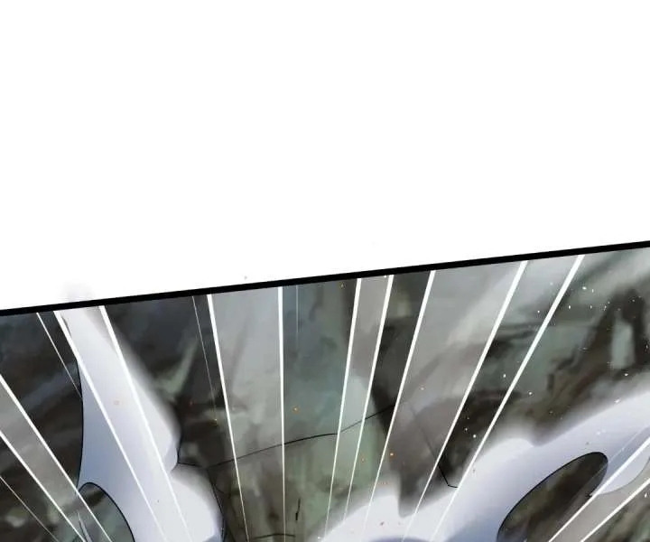 Aura Recovery: I Get a New Skill Everyday Chapter 221 page 32