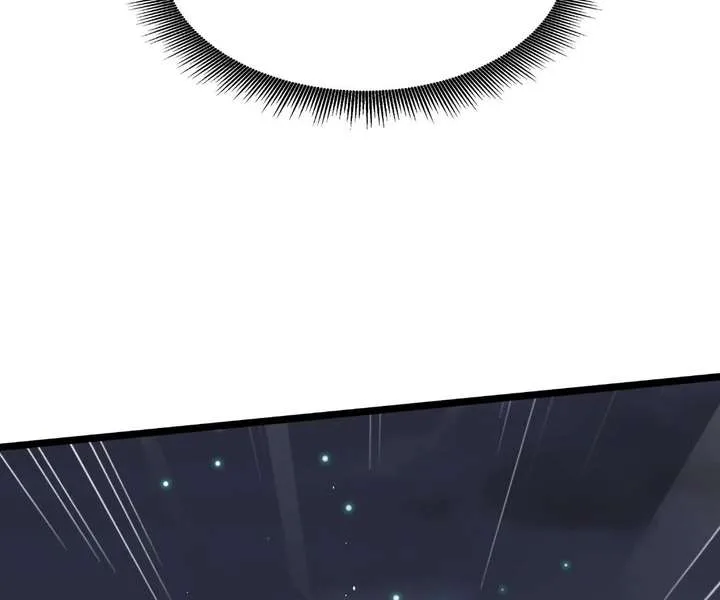 Aura Recovery: I Get a New Skill Everyday Chapter 221 page 67