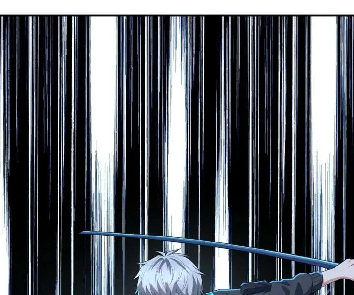 Aura Recovery: I Get a New Skill Everyday Chapter 218 page 81