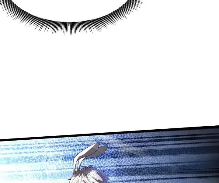 Aura Recovery: I Get a New Skill Everyday Chapter 221 page 58