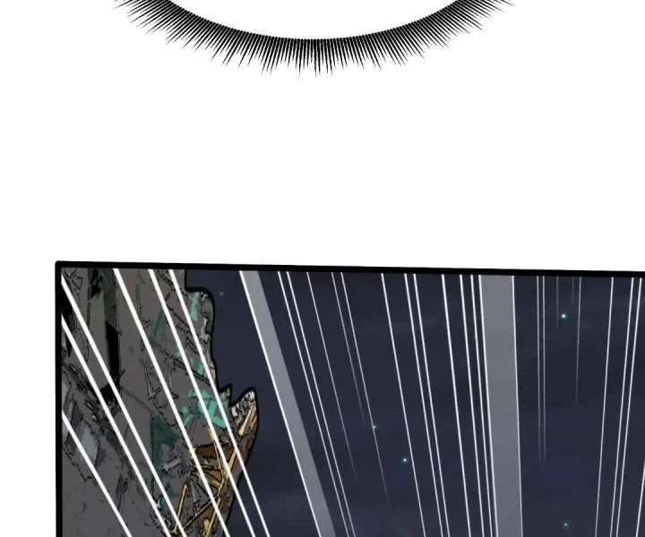 Aura Recovery: I Get a New Skill Everyday Chapter 221 page 50