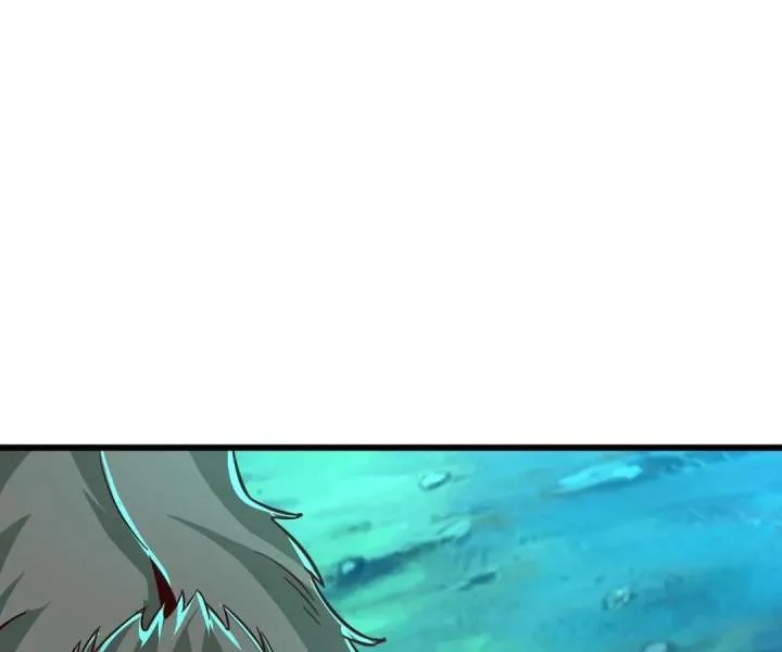 Aura Recovery: I Get a New Skill Everyday Chapter 219 page 65