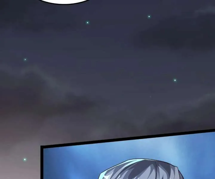 Aura Recovery: I Get a New Skill Everyday Chapter 222 page 5