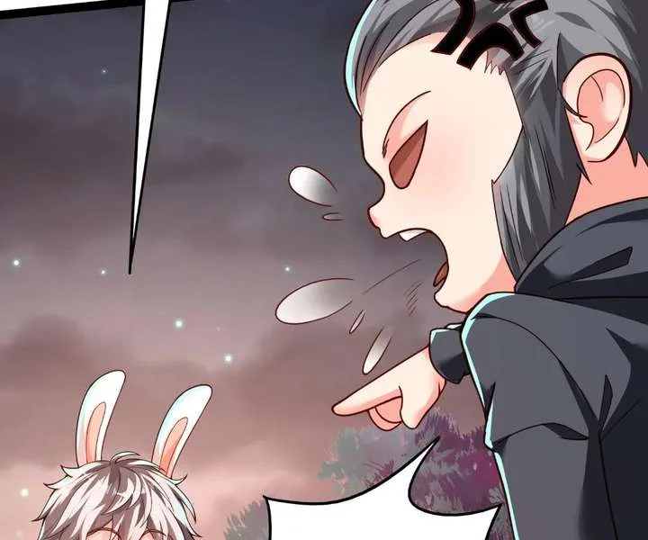 Aura Recovery: I Get a New Skill Everyday Chapter 222 page 3