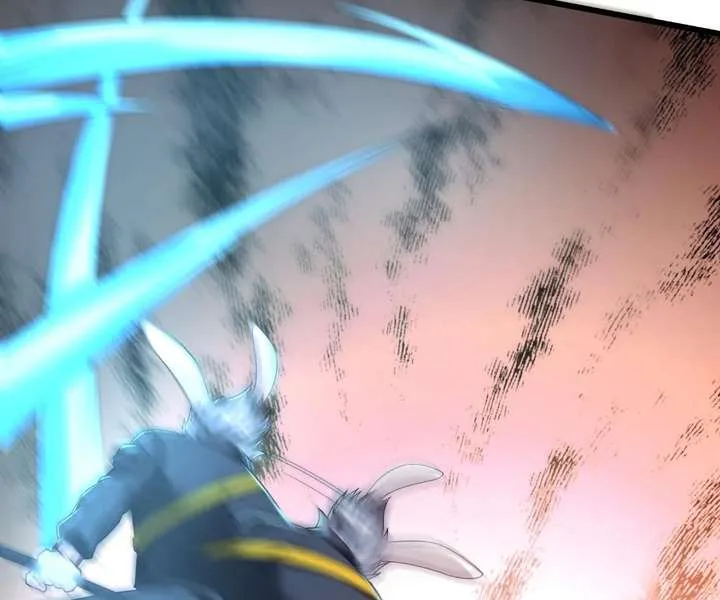 Aura Recovery: I Get a New Skill Everyday Chapter 222 page 22