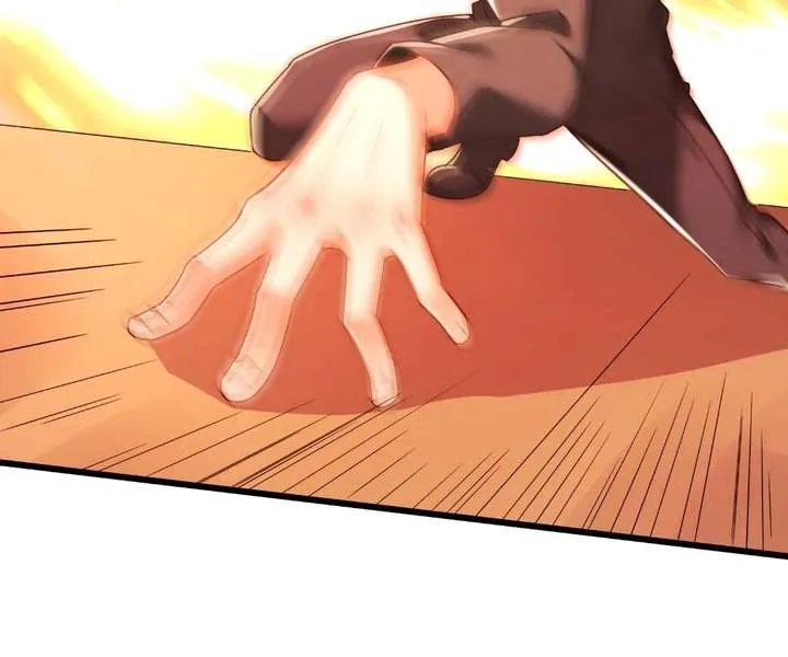 Aura Recovery: I Get a New Skill Everyday Chapter 222 page 40