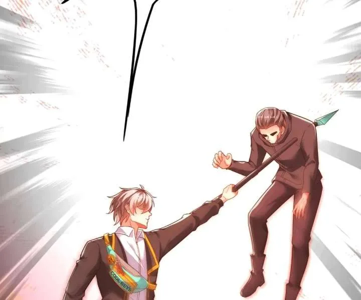 Aura Recovery: I Get a New Skill Everyday Chapter 222 page 73
