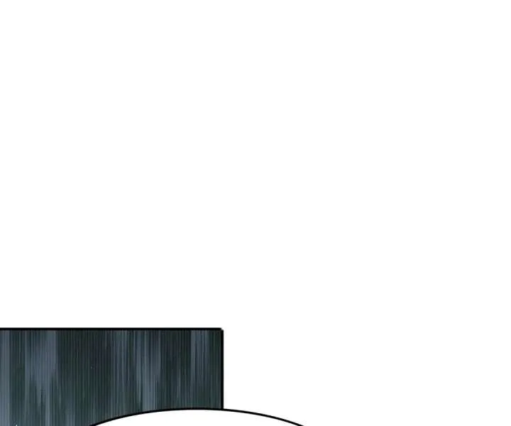 Aura Recovery: I Get a New Skill Everyday Chapter 223 page 83