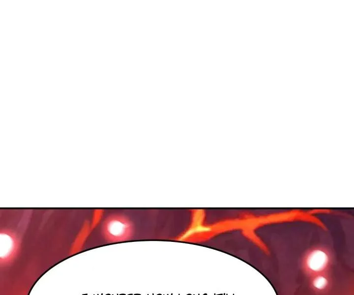 Aura Recovery: I Get a New Skill Everyday Chapter 226 page 41
