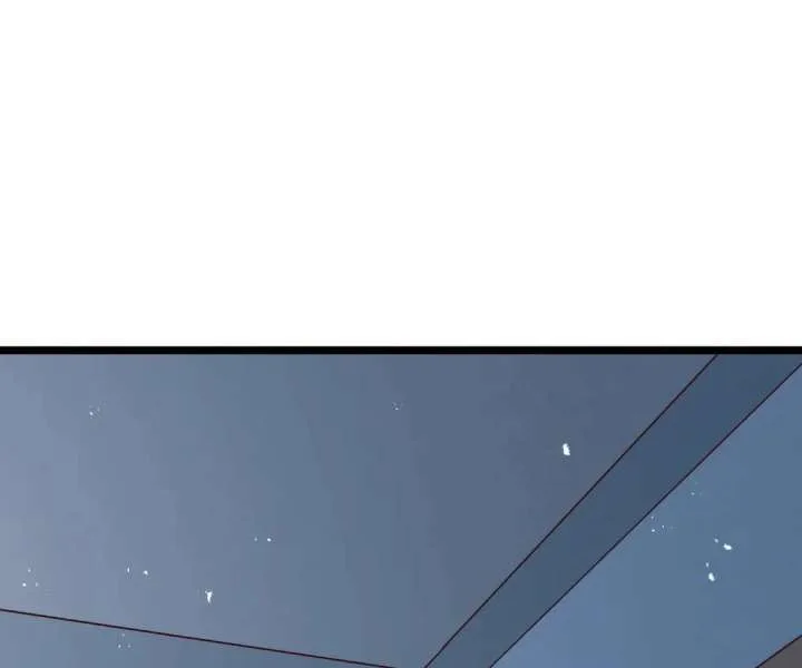 Aura Recovery: I Get a New Skill Everyday Chapter 231 page 22