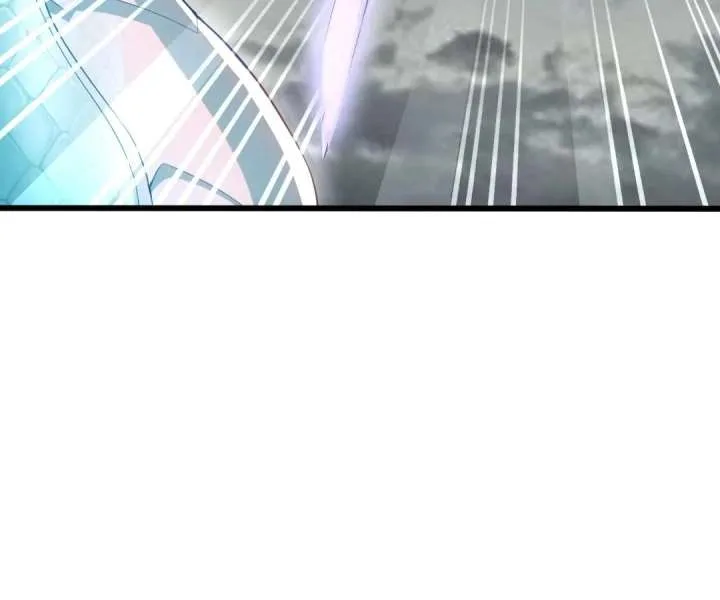 Aura Recovery: I Get a New Skill Everyday Chapter 229 page 81