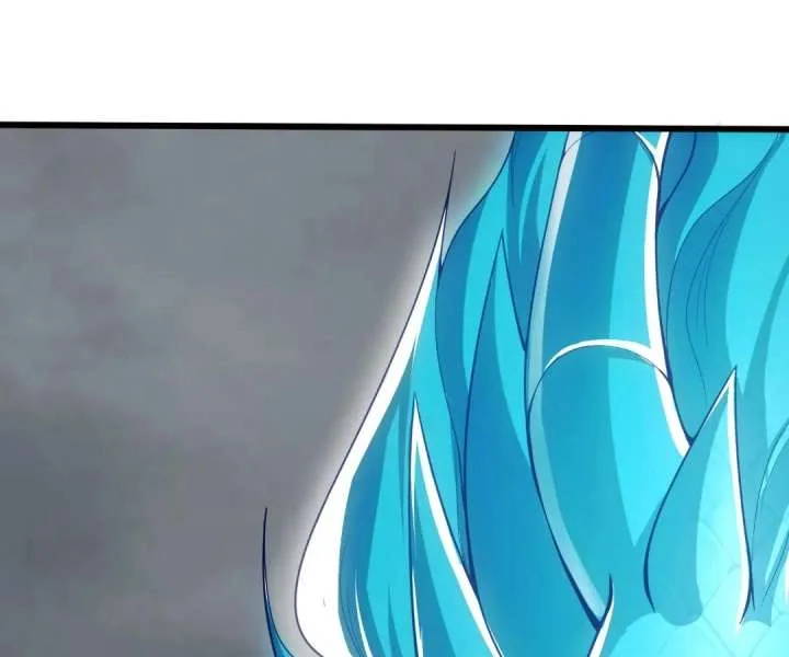 Aura Recovery: I Get a New Skill Everyday Chapter 229 page 82