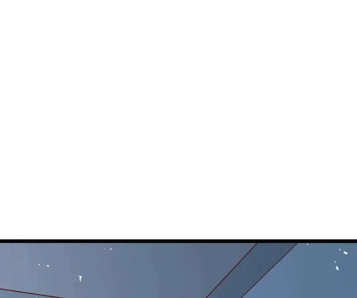 Aura Recovery: I Get a New Skill Everyday Chapter 231 page 47