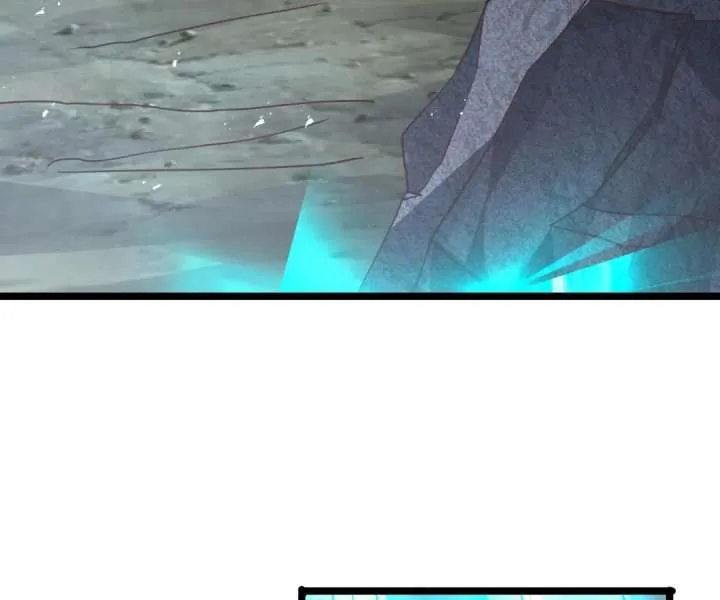 Aura Recovery: I Get a New Skill Everyday Chapter 231 page 70