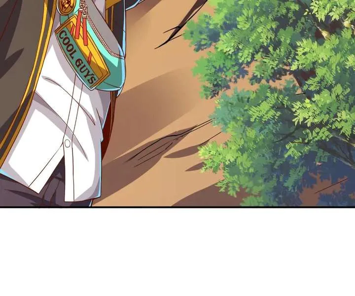 Aura Recovery: I Get a New Skill Everyday Chapter 234 page 13