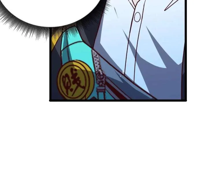 Aura Recovery: I Get a New Skill Everyday Chapter 231 page 86