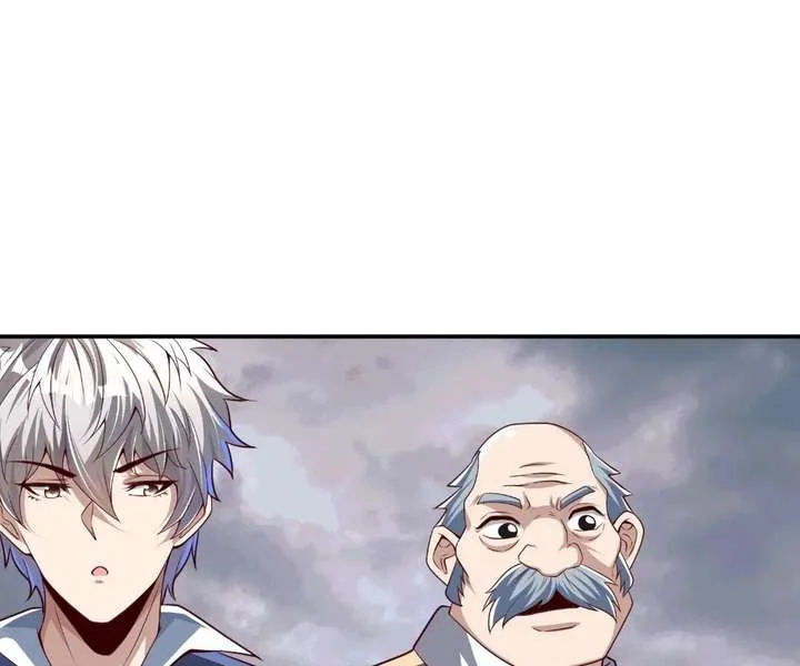 Aura Recovery: I Get a New Skill Everyday Chapter 230 page 63