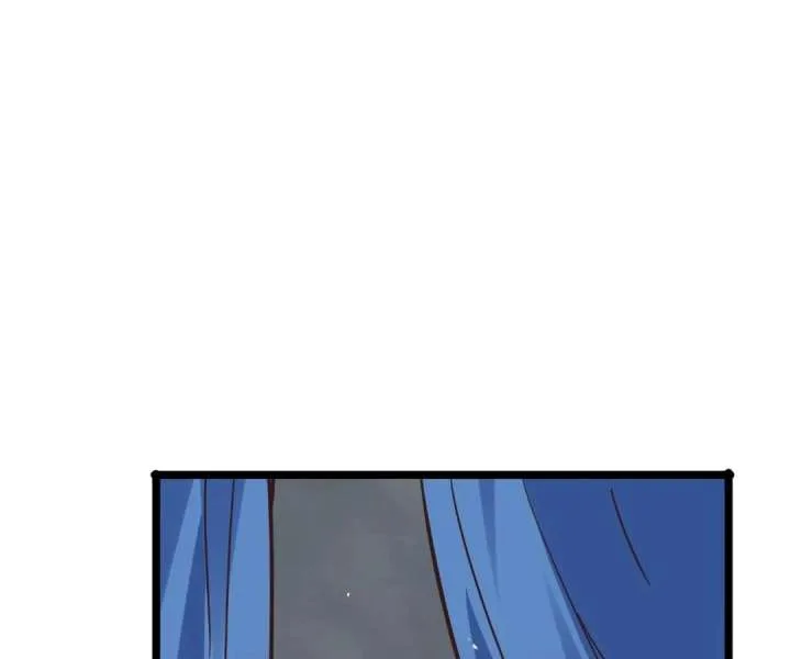 Aura Recovery: I Get a New Skill Everyday Chapter 232 page 74