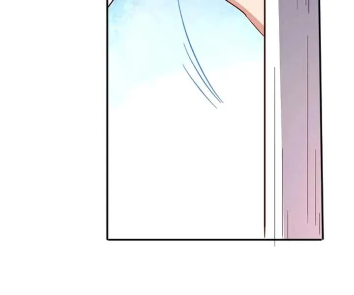 Aura Recovery: I Get a New Skill Everyday Chapter 238 page 41