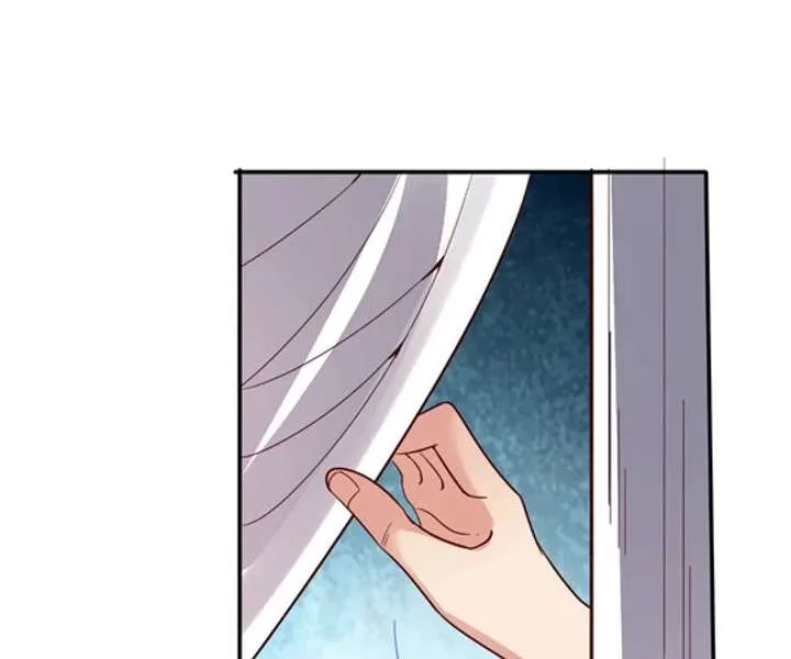 Aura Recovery: I Get a New Skill Everyday Chapter 238 page 40