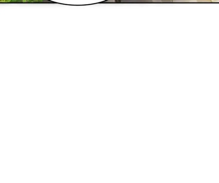 Aura Recovery: I Get a New Skill Everyday Chapter 238 page 74