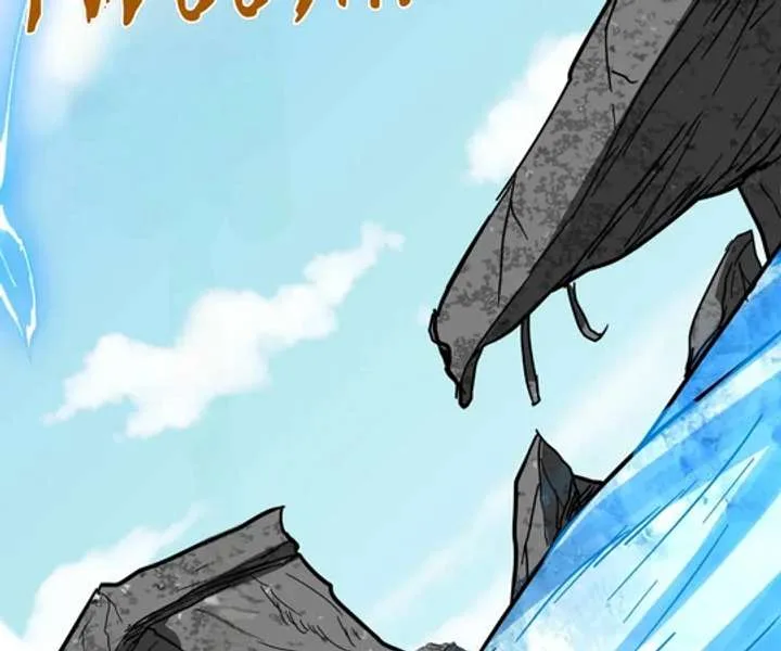 Aura Recovery: I Get a New Skill Everyday Chapter 236 page 71