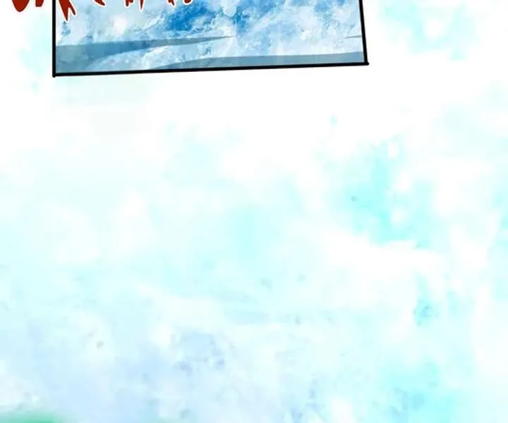 Aura Recovery: I Get a New Skill Everyday Chapter 236 page 83