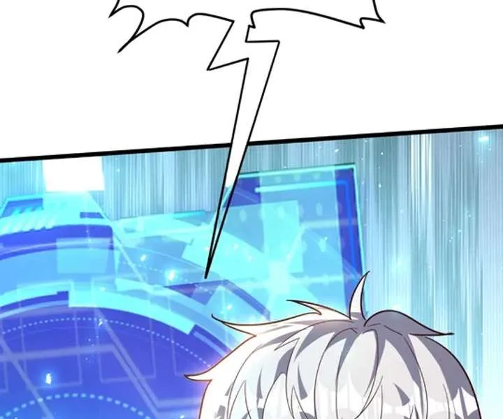 Aura Recovery: I Get a New Skill Everyday Chapter 239 page 35